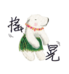 the polarbear around the world（個別スタンプ：4）