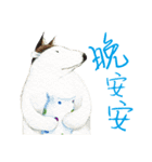 the polarbear around the world（個別スタンプ：26）