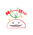 Seedling' Daily（個別スタンプ：2）