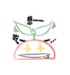 Seedling' Daily（個別スタンプ：4）