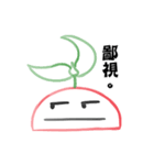 Seedling' Daily（個別スタンプ：5）