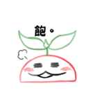 Seedling' Daily（個別スタンプ：7）