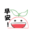 Seedling' Daily（個別スタンプ：9）