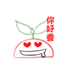 Seedling' Daily（個別スタンプ：12）