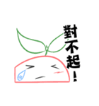 Seedling' Daily（個別スタンプ：25）