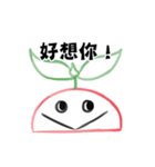 Seedling' Daily（個別スタンプ：37）