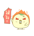 I'm Chick（個別スタンプ：33）