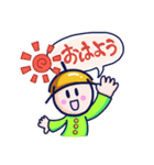 安積建設株式会社『どんぐり君』の一日（個別スタンプ：1）