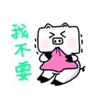 SquarePig 2（個別スタンプ：4）