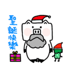 SquarePig 2（個別スタンプ：5）