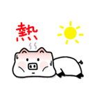 SquarePig 2（個別スタンプ：9）