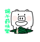 SquarePig 2（個別スタンプ：18）