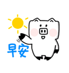 SquarePig 2（個別スタンプ：39）