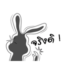 rabbit joke v.001a（個別スタンプ：27）