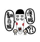 Funnymelon（個別スタンプ：7）