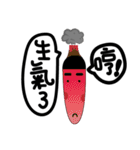 Funnymelon（個別スタンプ：19）