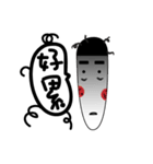 Funnymelon（個別スタンプ：20）