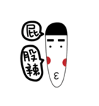 Funnymelon（個別スタンプ：35）