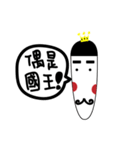 Funnymelon（個別スタンプ：36）