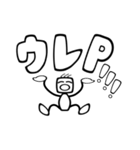 デカ太文字で一言（個別スタンプ：10）