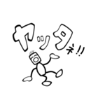 デカ太文字で一言（個別スタンプ：11）