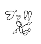 デカ太文字で一言（個別スタンプ：14）