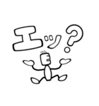 デカ太文字で一言（個別スタンプ：15）