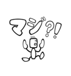 デカ太文字で一言（個別スタンプ：16）