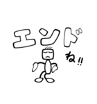 デカ太文字で一言（個別スタンプ：26）