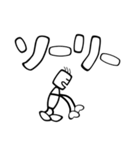 デカ太文字で一言（個別スタンプ：29）