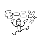 デカ太文字で一言（個別スタンプ：30）