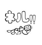 デカ太文字で一言（個別スタンプ：34）