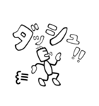 デカ太文字で一言（個別スタンプ：36）