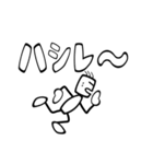 デカ太文字で一言（個別スタンプ：37）