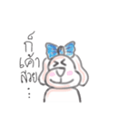 mukidog（個別スタンプ：15）