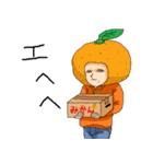 オレンジガール ミカンちゃん（個別スタンプ：39）