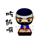 Dragon uncle（個別スタンプ：12）