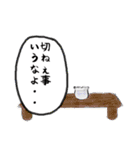 金魚暮らし（個別スタンプ：6）