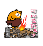 Ping-tung the Liu-Lang Bear（個別スタンプ：28）