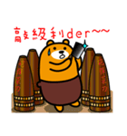 Kinmen the Liu-Lang Bear（個別スタンプ：11）