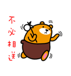 Kinmen the Liu-Lang Bear（個別スタンプ：40）