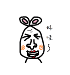 Ugly rabbit is so cute.（個別スタンプ：4）