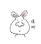 Ugly rabbit is so cute.（個別スタンプ：40）