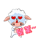 Christian Lamb v2（個別スタンプ：11）