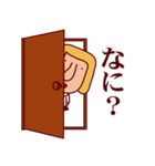 キャサリンワールド2（個別スタンプ：19）