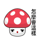 Color Mushrooms (Happy Day)（個別スタンプ：4）