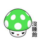 Color Mushrooms (Happy Day)（個別スタンプ：9）