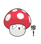 Color Mushrooms (Happy Day)（個別スタンプ：23）