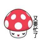 Color Mushrooms (Happy Day)（個別スタンプ：37）