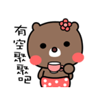 I love Orange bear（個別スタンプ：7）